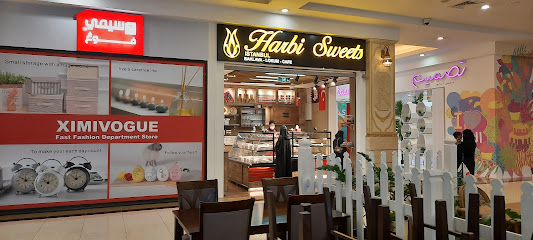 حلويات الحربي - الوكير - +974 6005 0095