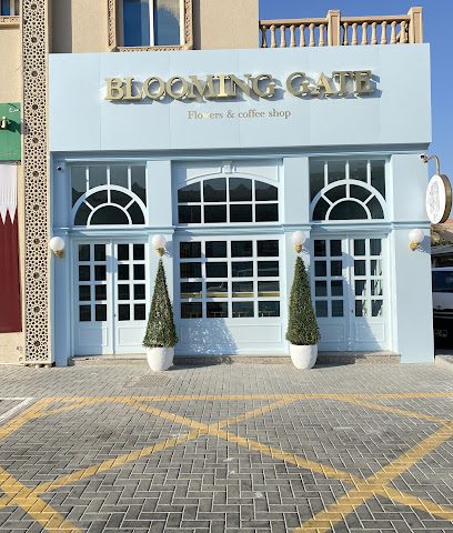 بلومينج جيت | بلومنج جيت - الريان - +974 4435 3902
