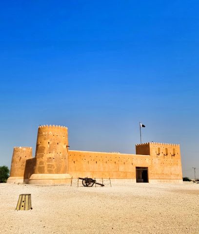 مدينة الشمال -  -