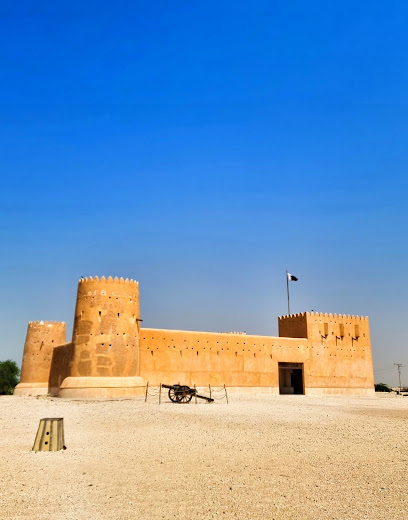 مدينة الشمال - Qatar