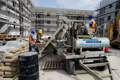 باور بروف للتجارة والمقاولات - الريان - +974 4488 3266