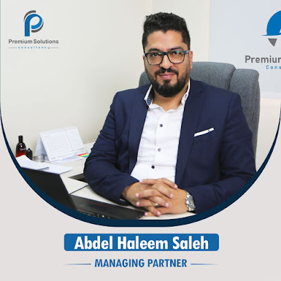 استشارات الحلول المتميزة - الريان - +974 4001 1707