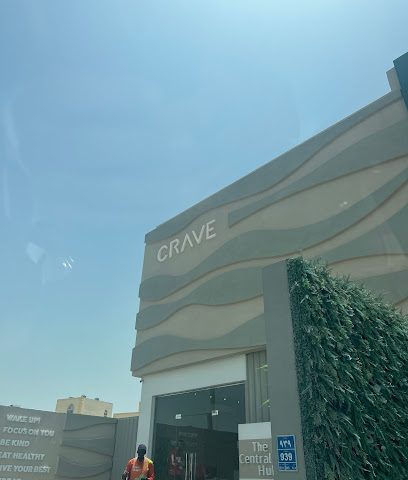 اشتهي المحور المركزي - الخور - +974 4441 8920