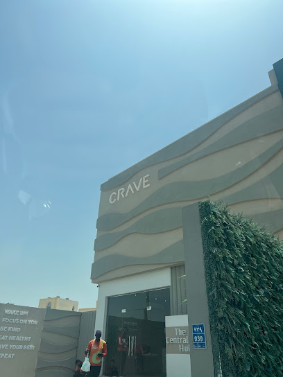 اشتهي المحور المركزي - Qatar|Alnuaimi Area|Near