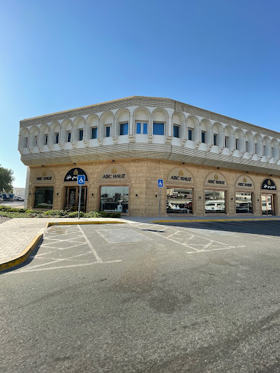 ABC Hauz (بيت السيراميك) - Qatar|Doha|Al Muntazah|Shop No: 6