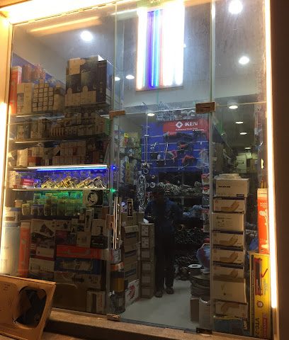 المرجة للتجارة - الدوحة - +974 5081 0440