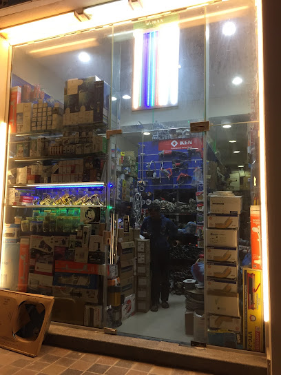 المرجة للتجارة - Qatar|Alnuaimi Area