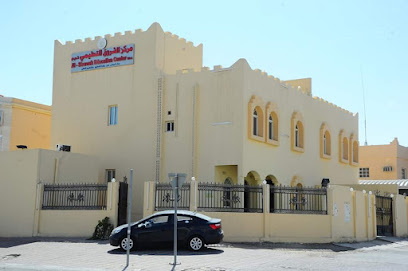 مركز الشروق التعليمي - بو جارن - +974 3066 6282