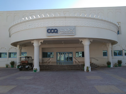 (س) كلية المجتمع في قطر ذكر - الريان - +974 4401 1400