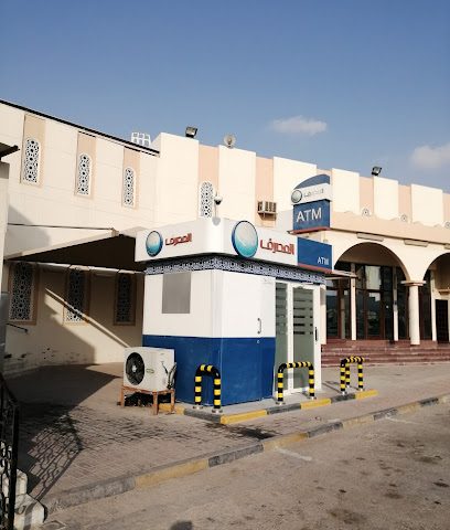 المصرف - الخور - +974 4444 8444