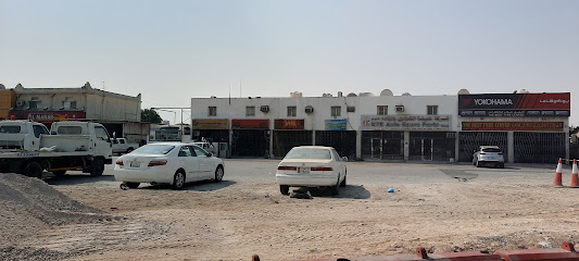 جعل للنجارة - منطقة الخور الصناعية -