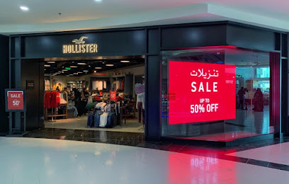 شركة هوليستر - الريان - +974 4412 7259