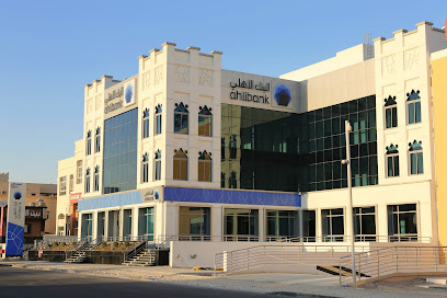 البنك الاهلي - الخور - +974 4423 2562