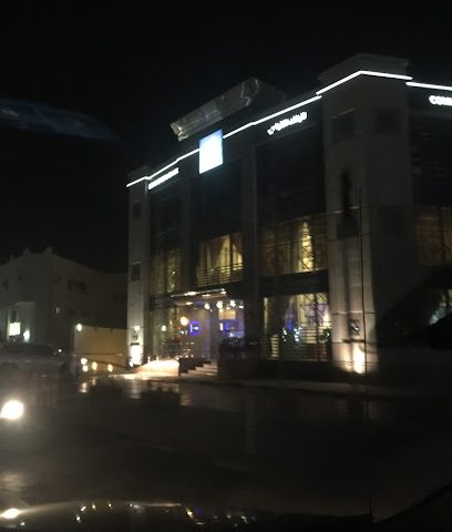 البنك التجاري - فرع الخريطيات البنك التجاري - الخور - +974 4449 0000