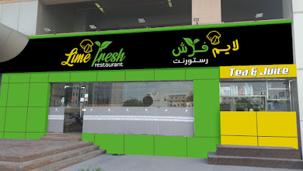 أفضل طباعة جرافيك وإعلان - الشحانية - +974 6693 9443