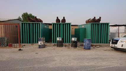 انتيجرال انرجي كامب - الريان - +974 3019 9896