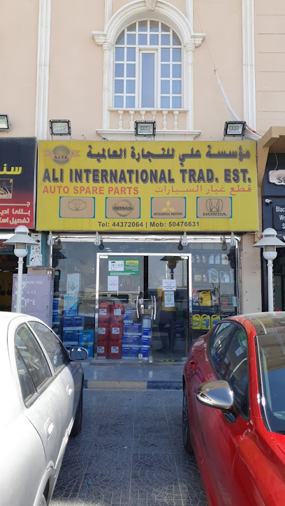 مؤسسة علي العالمية للتجارة. - Qatar|Doha