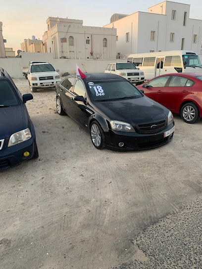 InfraRoad للتجارة والمقاولات - Qatar|Lusail|303