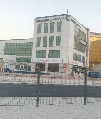 بنك المشرق - فرع رمادا - الخور - +974 4408 3333