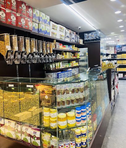 لمهيزة للتجارة فرع معيذر - الريان - +974 5000 6313