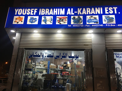 يوسف الكراني للميكانيك والعدد - الوكرة - +974 4442 2722