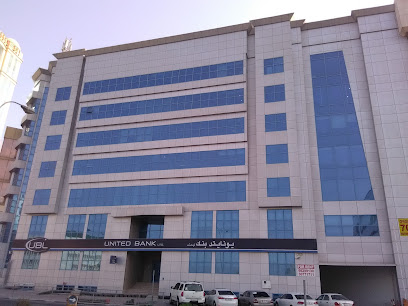 رول انترناشيونال قطر - الريان - +974 3130 4758