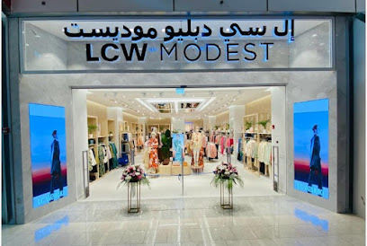 إل سي وايكيكي - الريان - +974 7068 5777