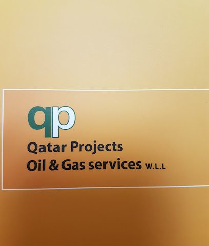 مشاريع قطر لخدمات النفط والغاز - الريان - +974 4432 5565