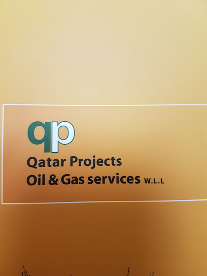 مشاريع قطر لخدمات النفط والغاز - Qatar|Doha|7GFM+JVM