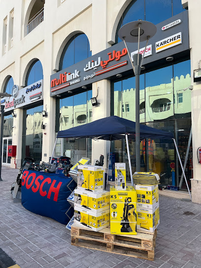 تداول متعدد الروابط - Qatar|Doha|Al Kasarath Street