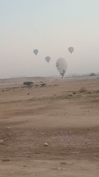 الف قطر - Qatar|Umm Salal Muhammed|C9MJ+CP5