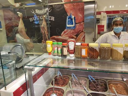 SAILIYA BUTCHERY TRADING WLL - الوكير - +974 6697 4623