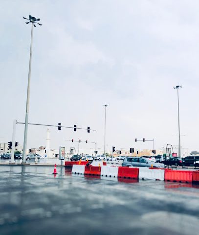 ابو هامور - الخور - +974 3150 3570