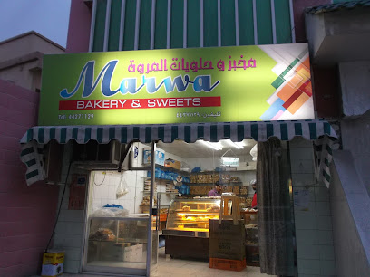 مخبز مروة - الخور - +974 4427 1129