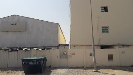 CDC Al Ruwais New Camp - الريان - +974 3098 4256