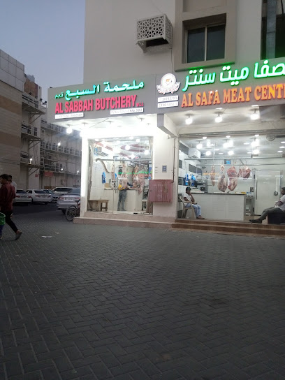 ملحمة السبع - Qatar|Ar-Rayyan|7CF5+F55