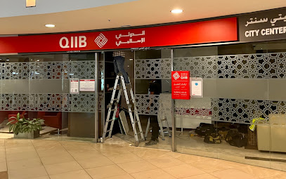 QIIB - الخور -