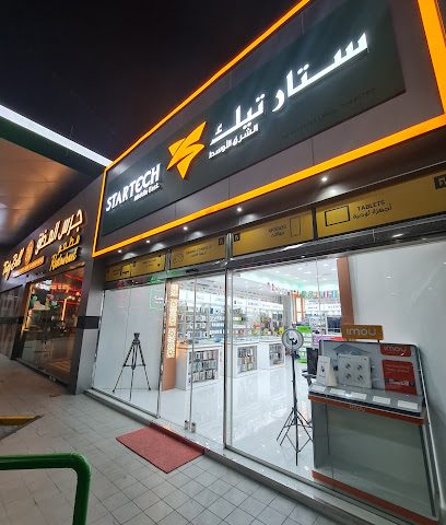 STARTECH - Westbay - الريان - +974 7049 5700