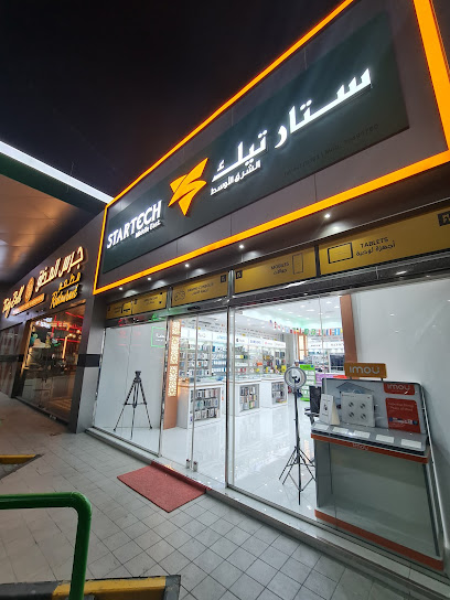 STARTECH - Westbay - Qatar|Westbay Complex Doha Qatar