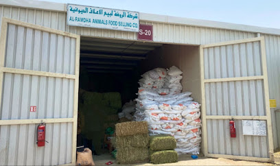 شركة الروضة للاعلاف -  - +974 3373 6174