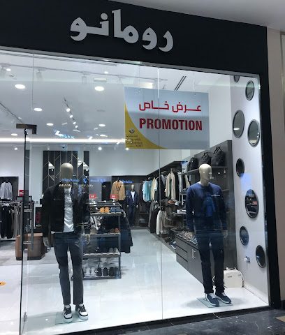 رومانو - الريان - +974 6648 4991