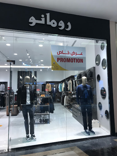 رومانو - Qatar|Doha|Street|7GF2+8V2