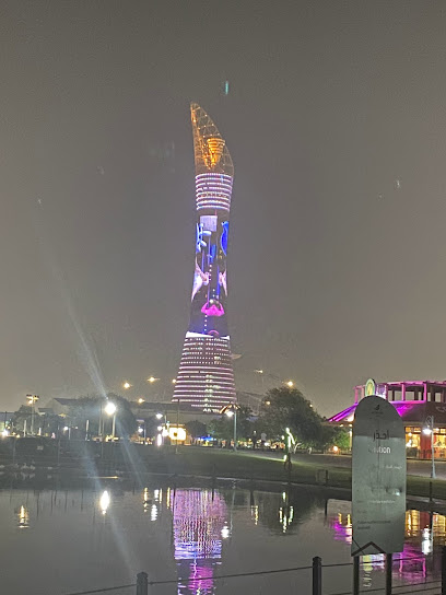 الزنجبيل الأسود - Qatar|Doha|Umm Al Dome St