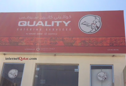 خدمات تموين عالية الجودة - منطقة النعيمي - +974 4039 9812