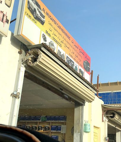 المسافر لتصليح السيارات المسافر لتصليح السيارات - الخيسة - +974 5508 2725