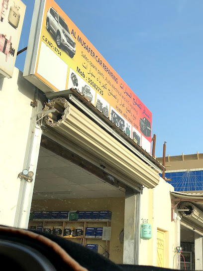المسافر لتصليح السيارات المسافر لتصليح السيارات - Qatar|Wakrah|Al|5H8X+87W