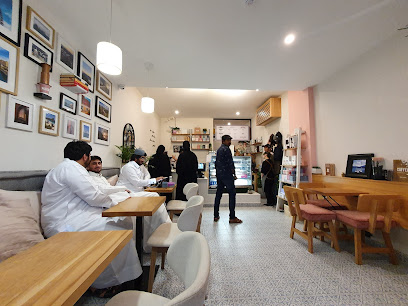 قهوة فرام المتخصصة - الريان - +974 5088 3838