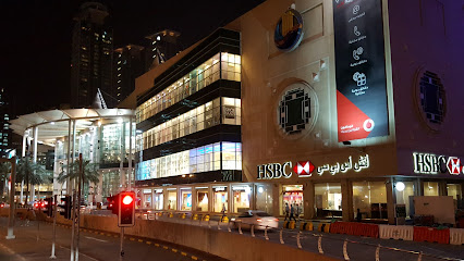HSBC - الخور - +974 4442 4722