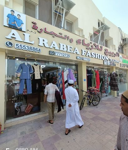 أزياء الربيع للتجارة ذ - الريان - +974 5553 8864
