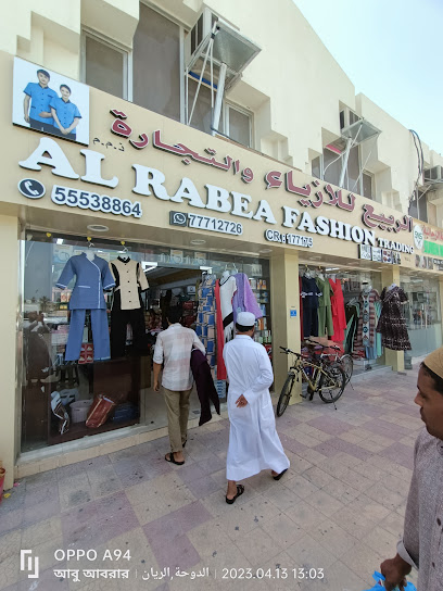 أزياء الربيع للتجارة ذ - Qatar|Doha|Al Muntazah|6FWC+FXC
